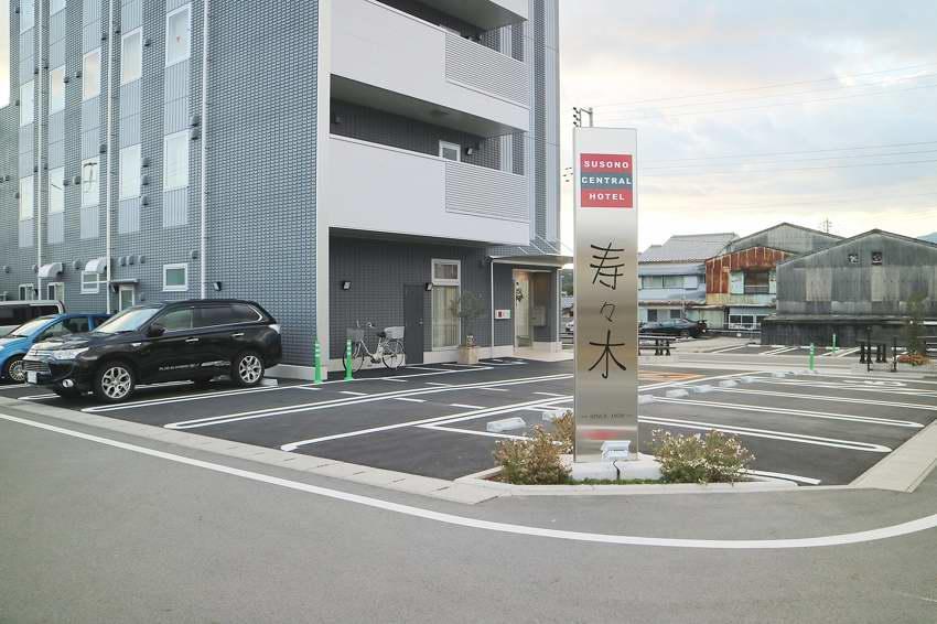 Susono Central Hotel Suzuki المظهر الخارجي الصورة